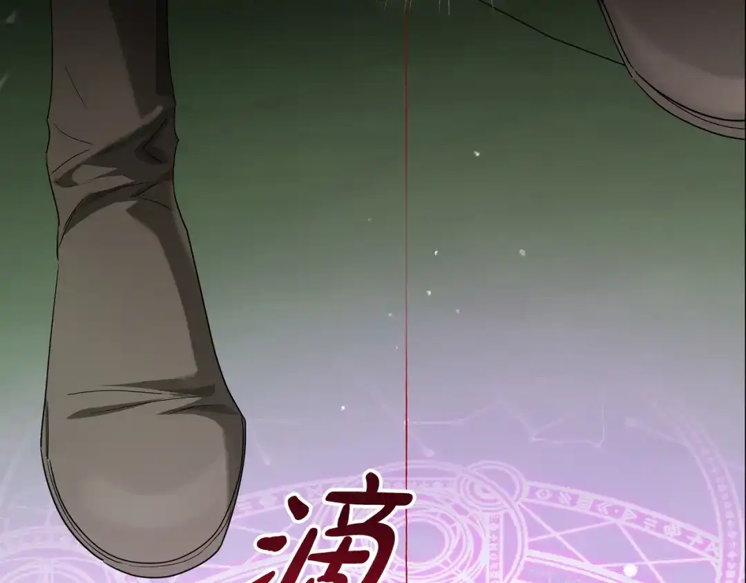 第214页
