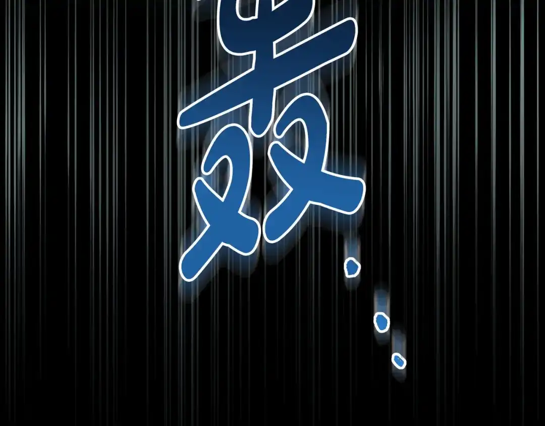 第234页