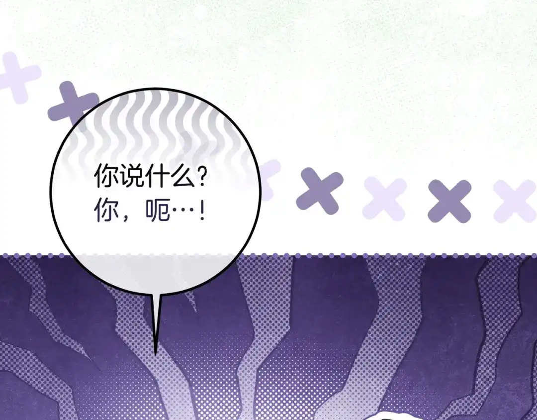 第221页