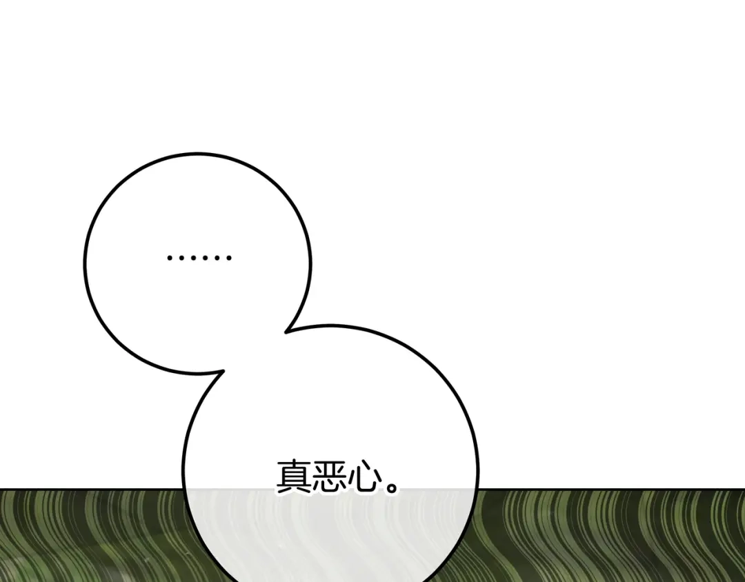 第227页