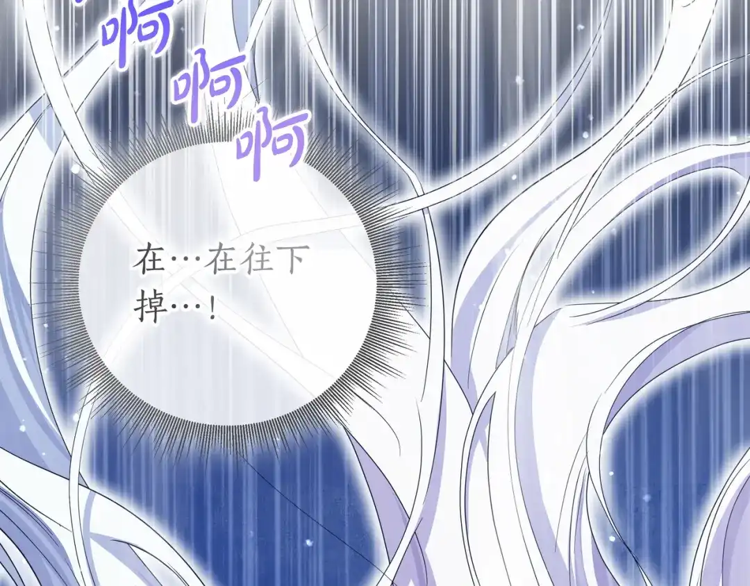 第243页