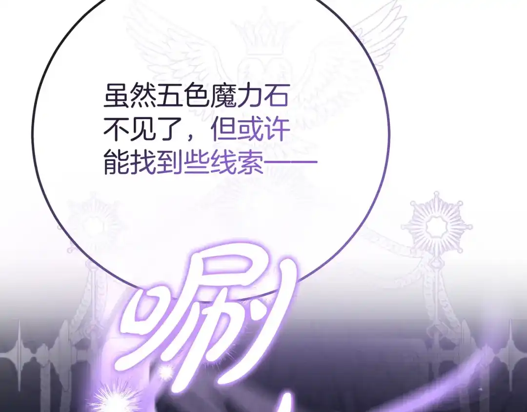 第271页