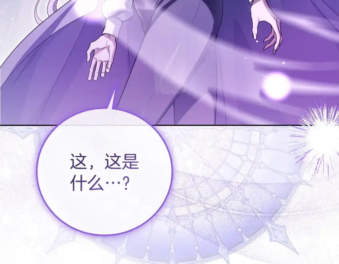 第277页