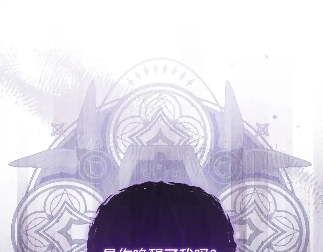 第281页
