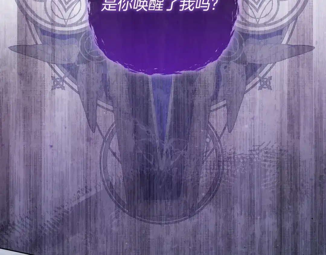第283页
