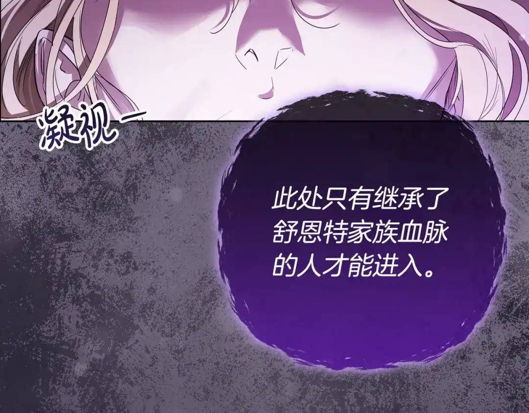 第299页