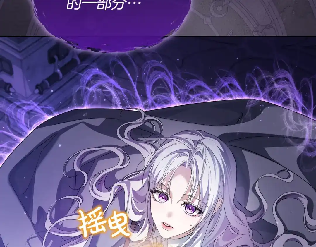 第303页