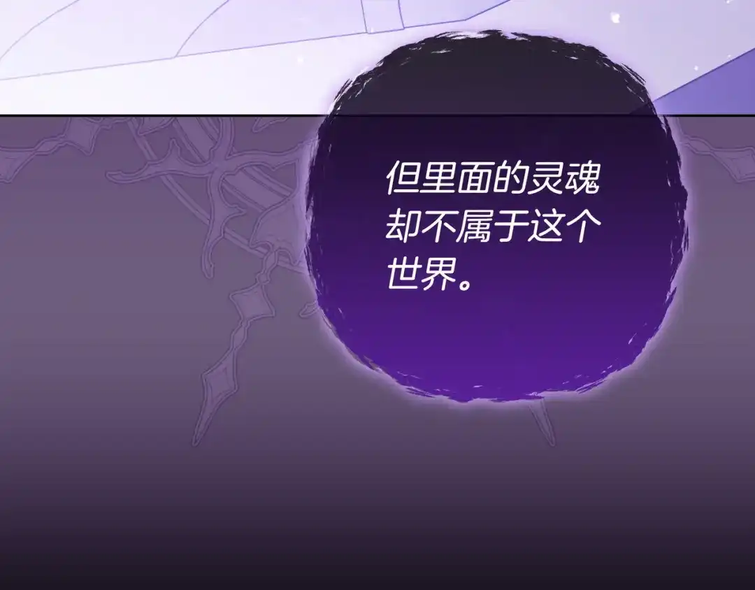 第307页