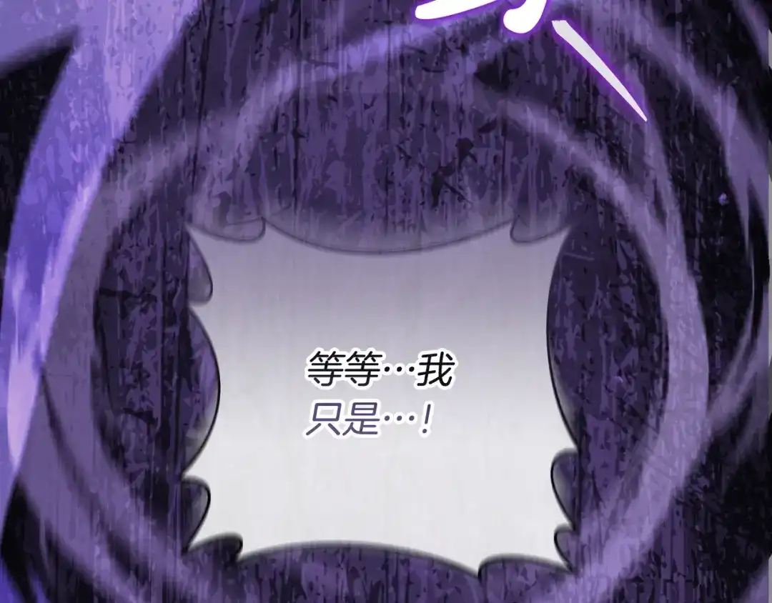 第321页