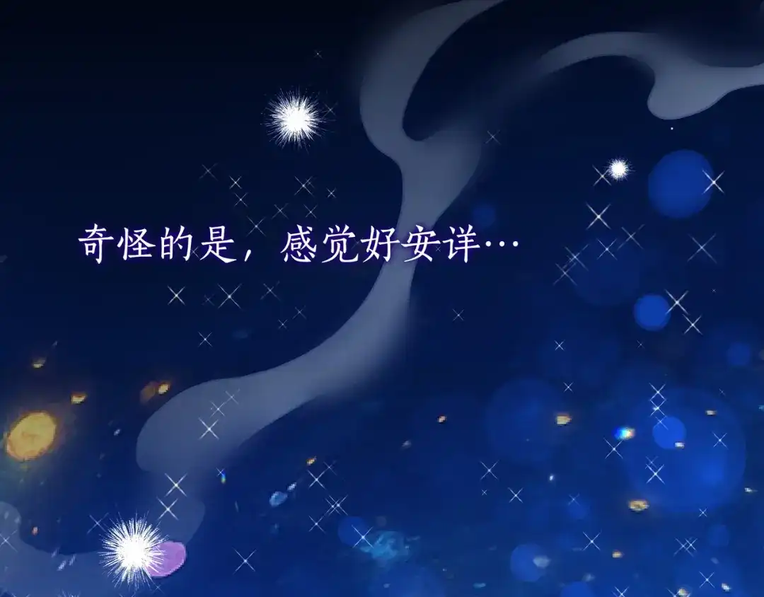 第331页
