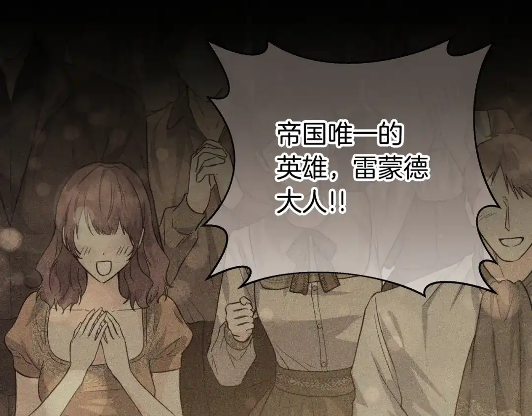 第347页
