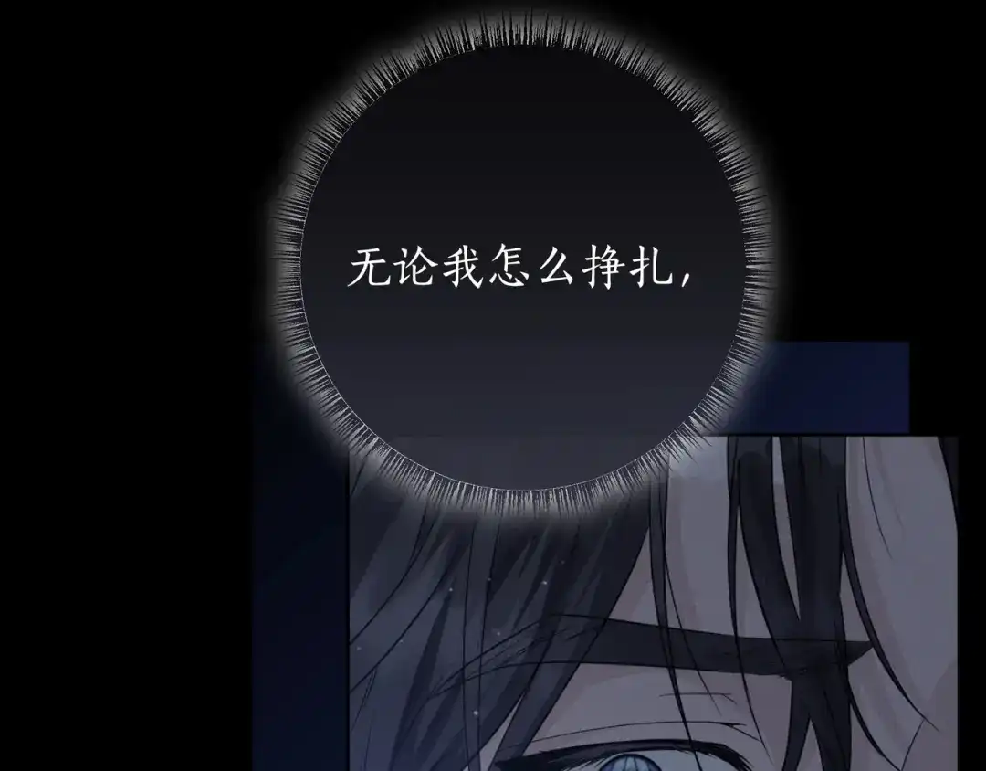 第353页