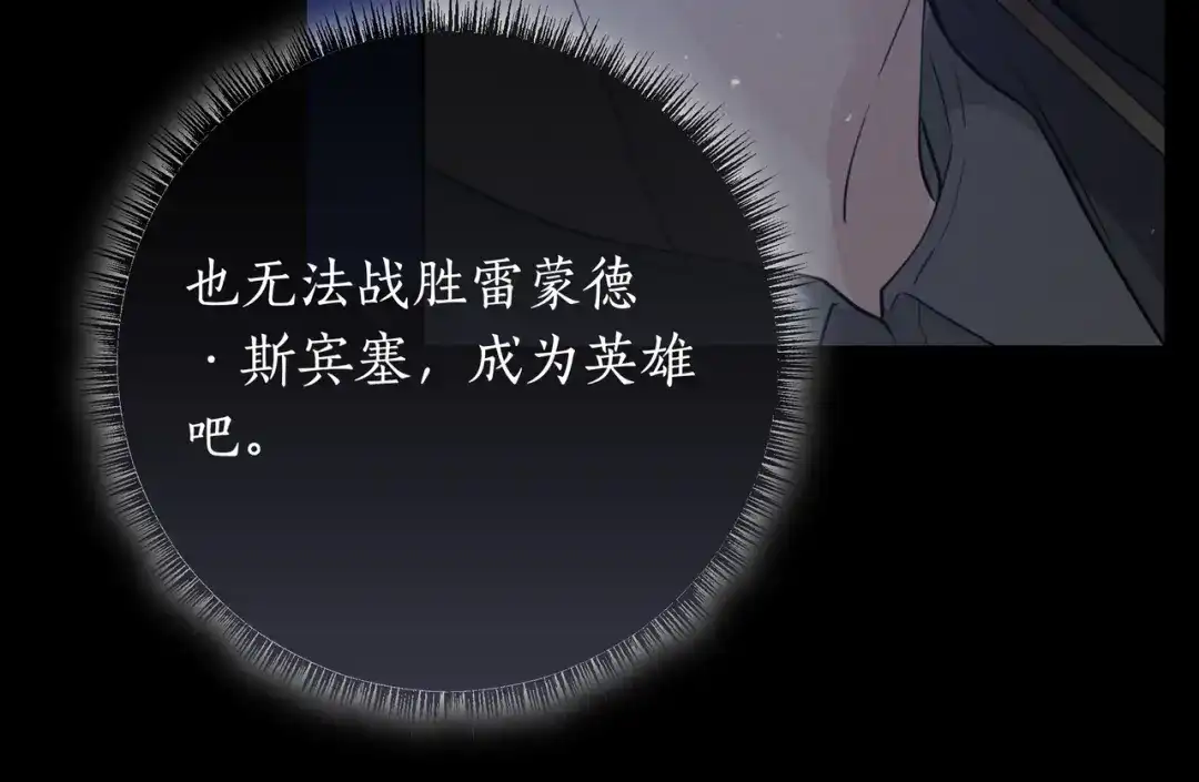 第357页