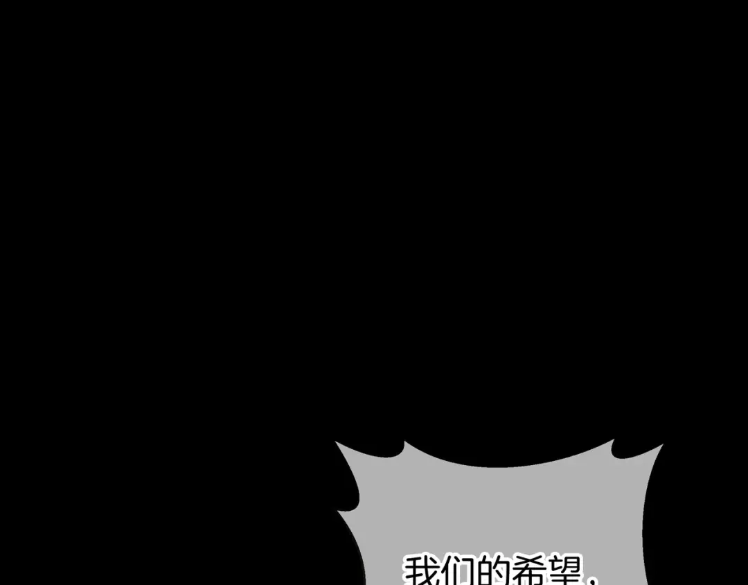 第359页