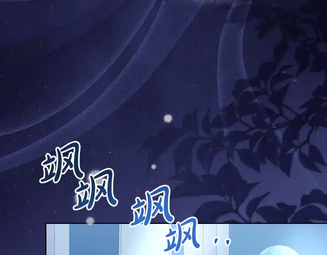 第367页
