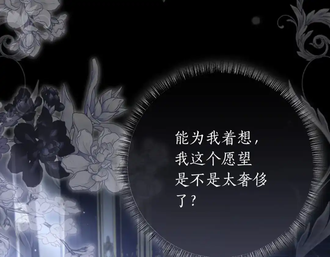 第373页