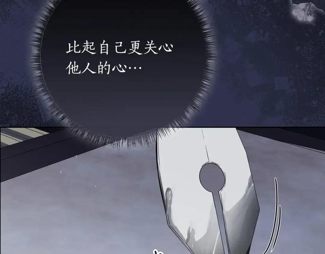 第379页