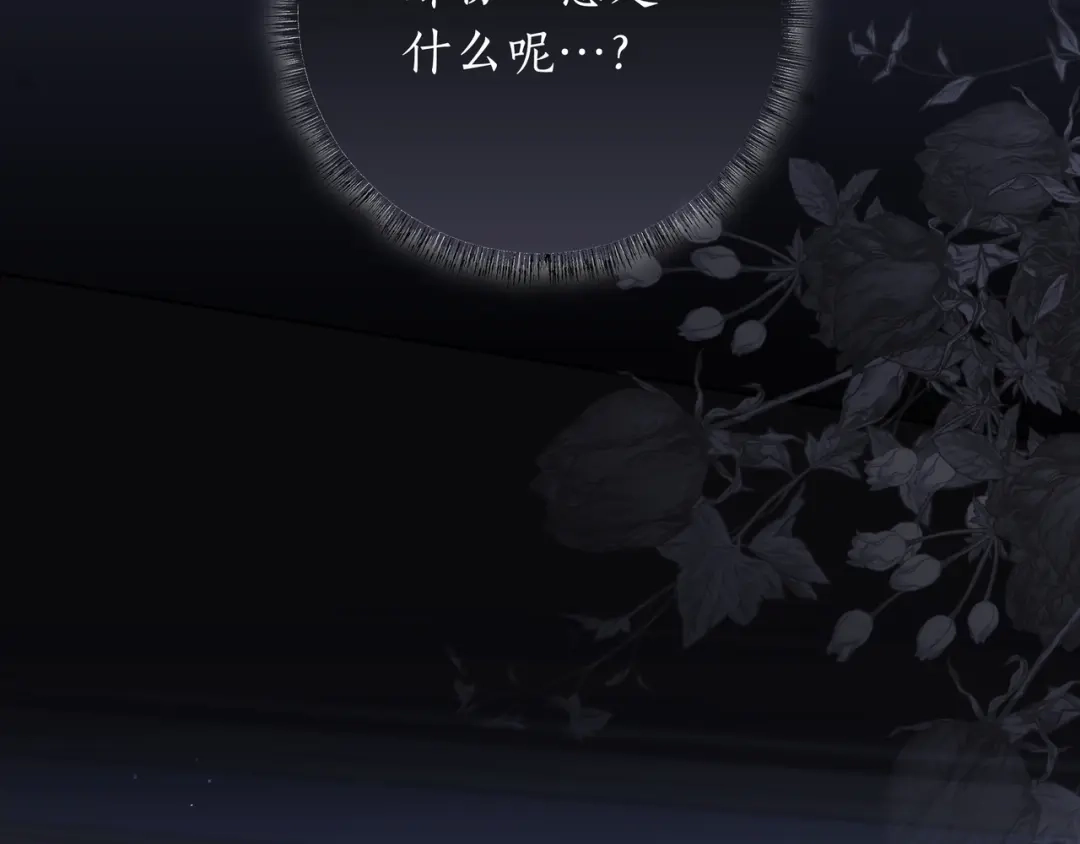 第387页
