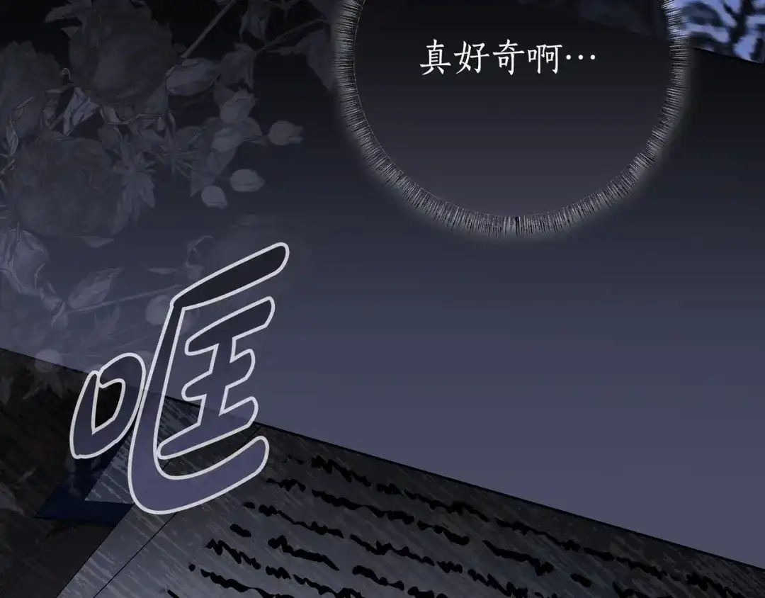 第393页