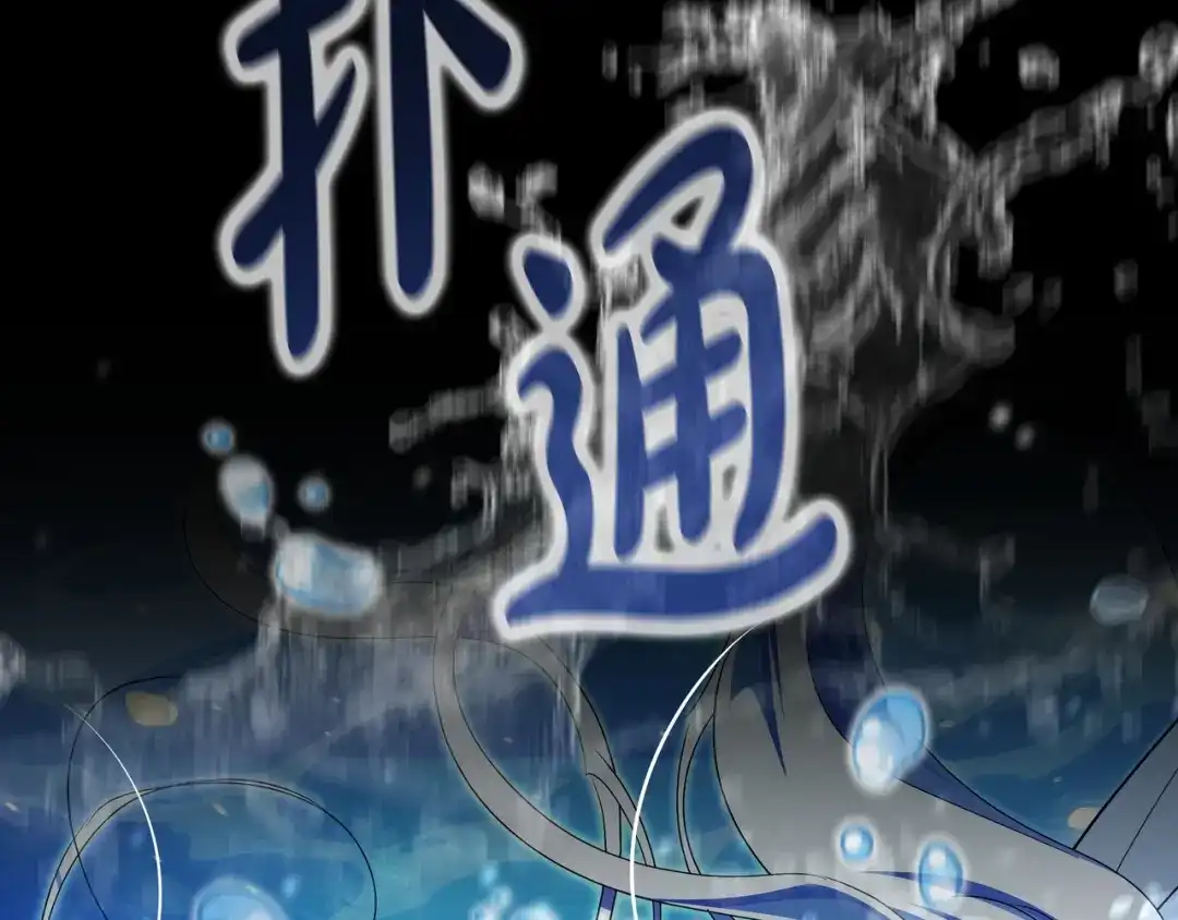 第401页