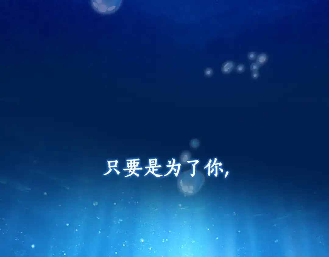 第411页