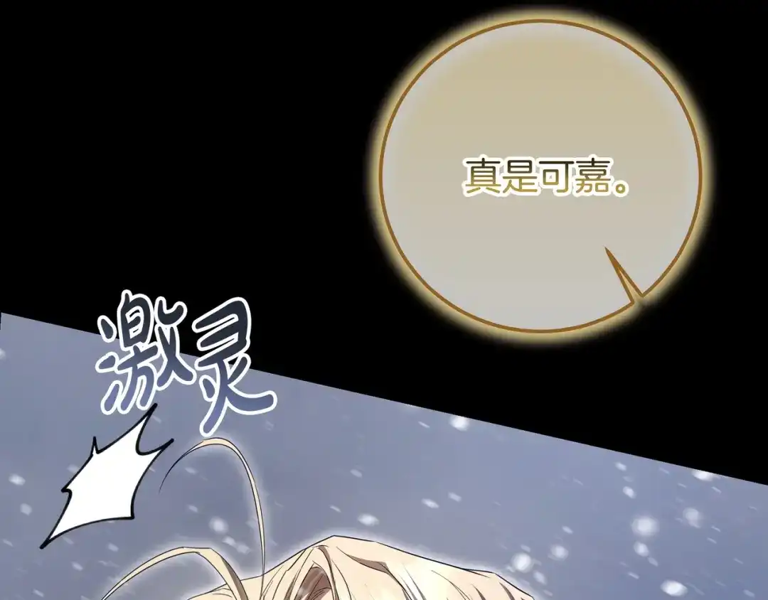 第185页