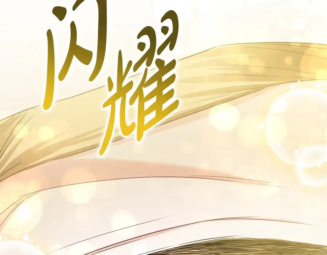 第202页