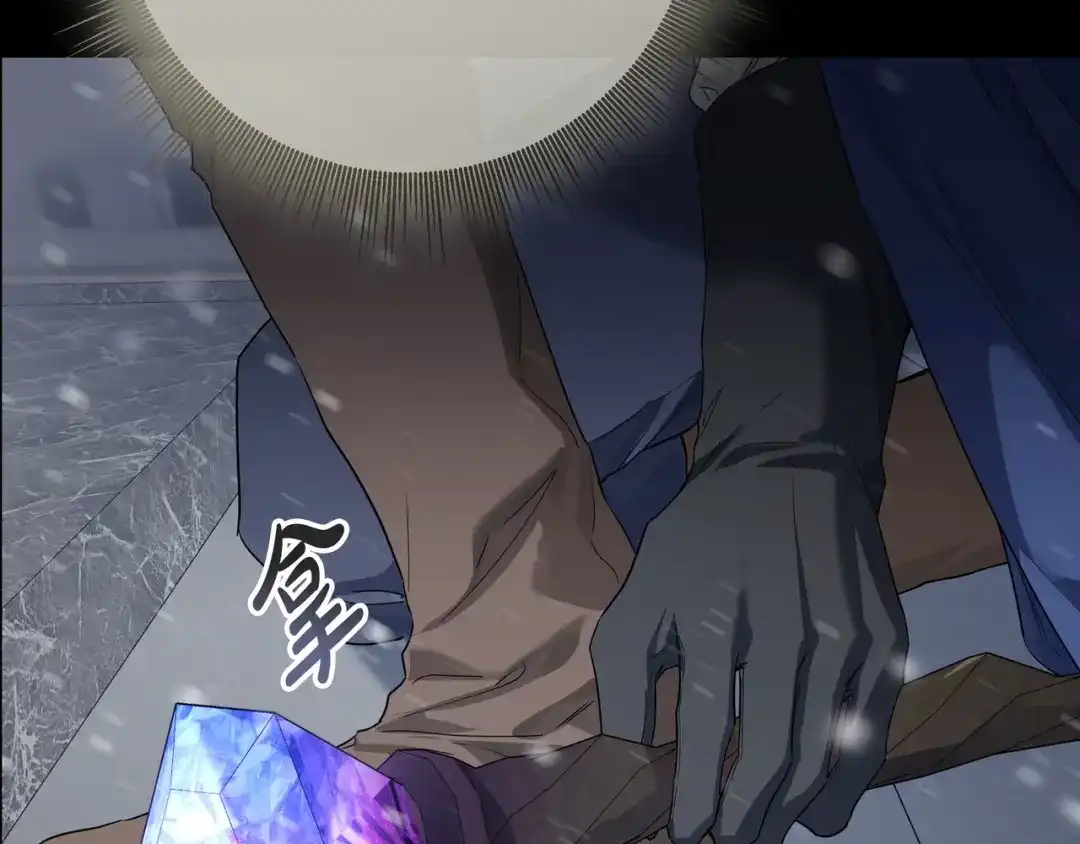 第206页