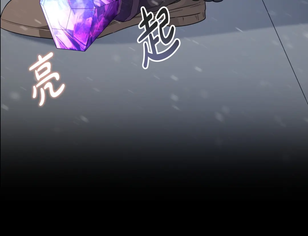 第207页