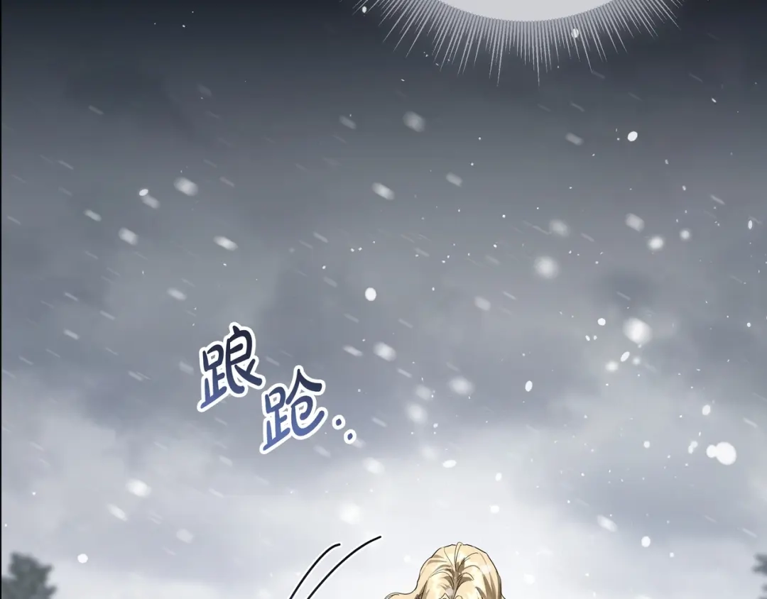 第209页