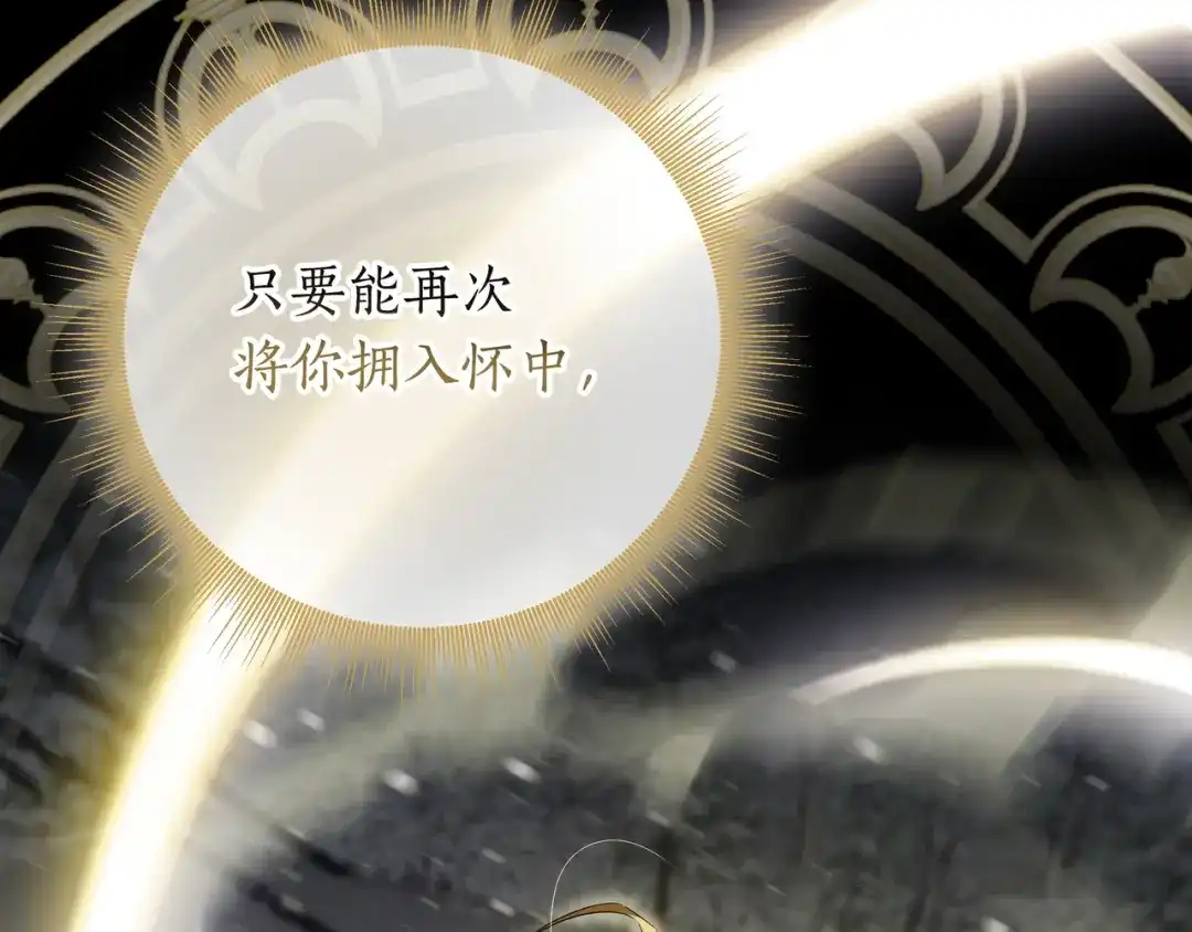 第212页