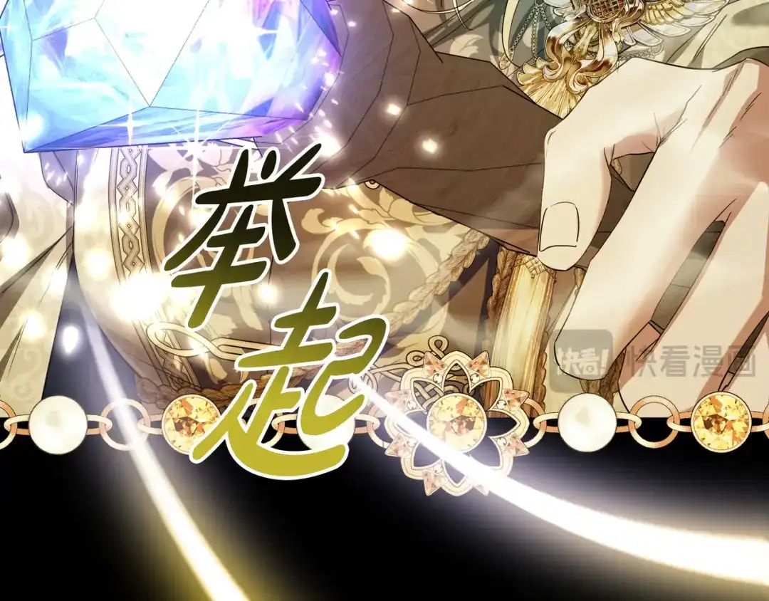 第214页