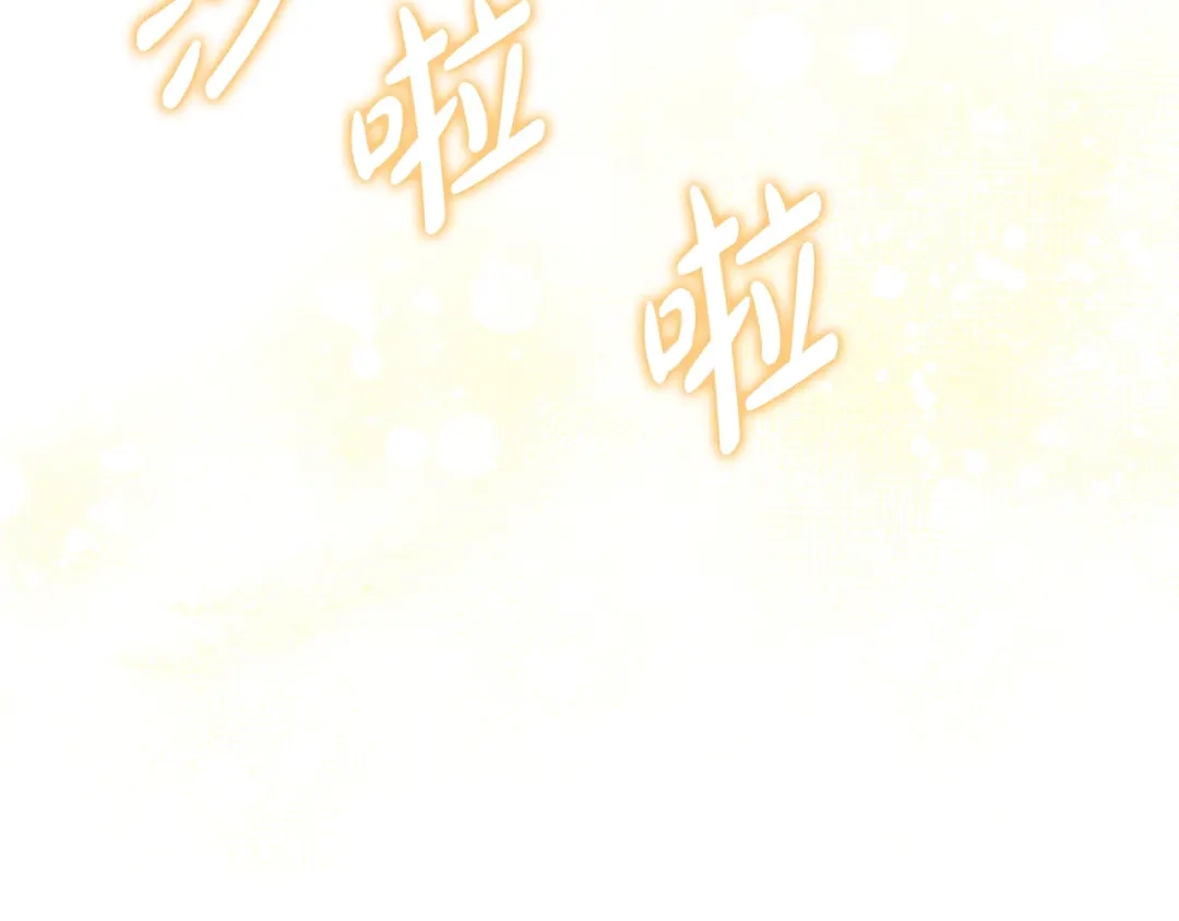 第221页