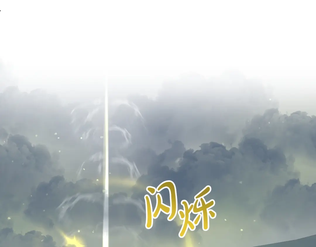 第223页