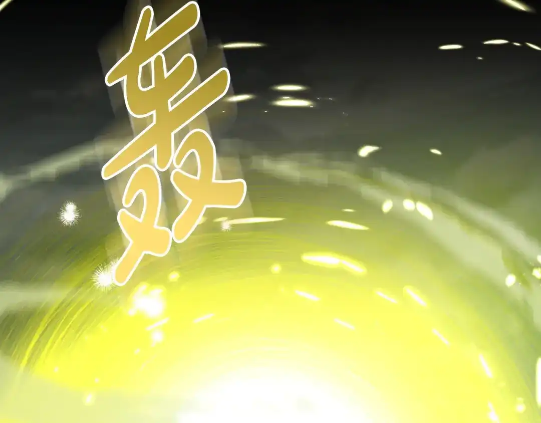 第226页