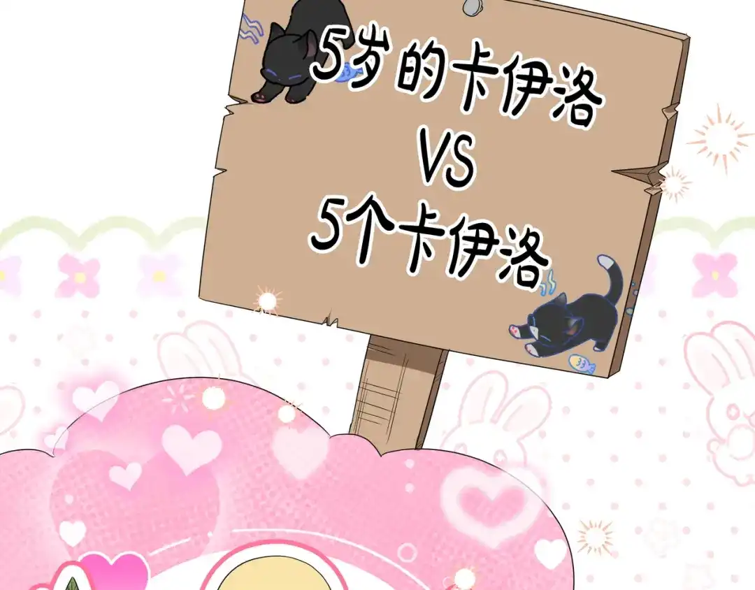 第205页