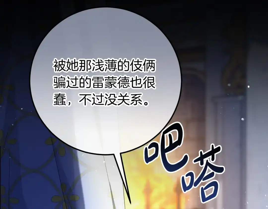 第190页