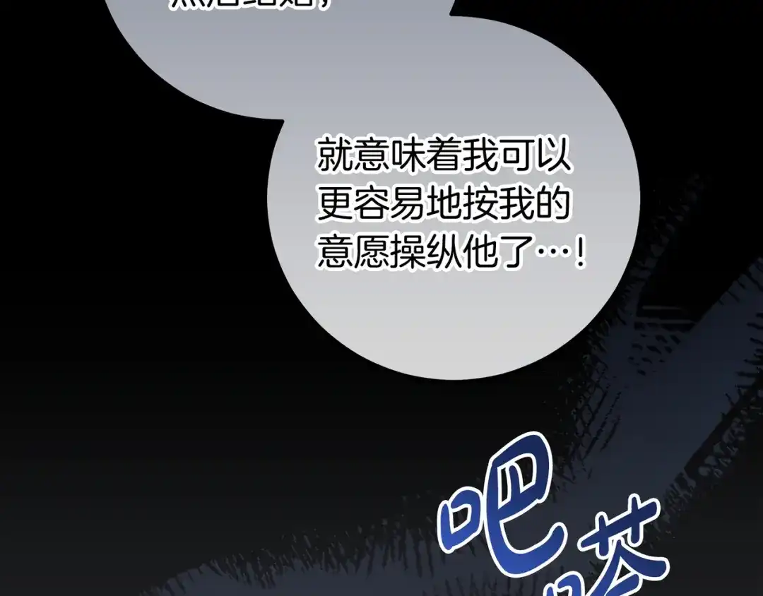 第193页