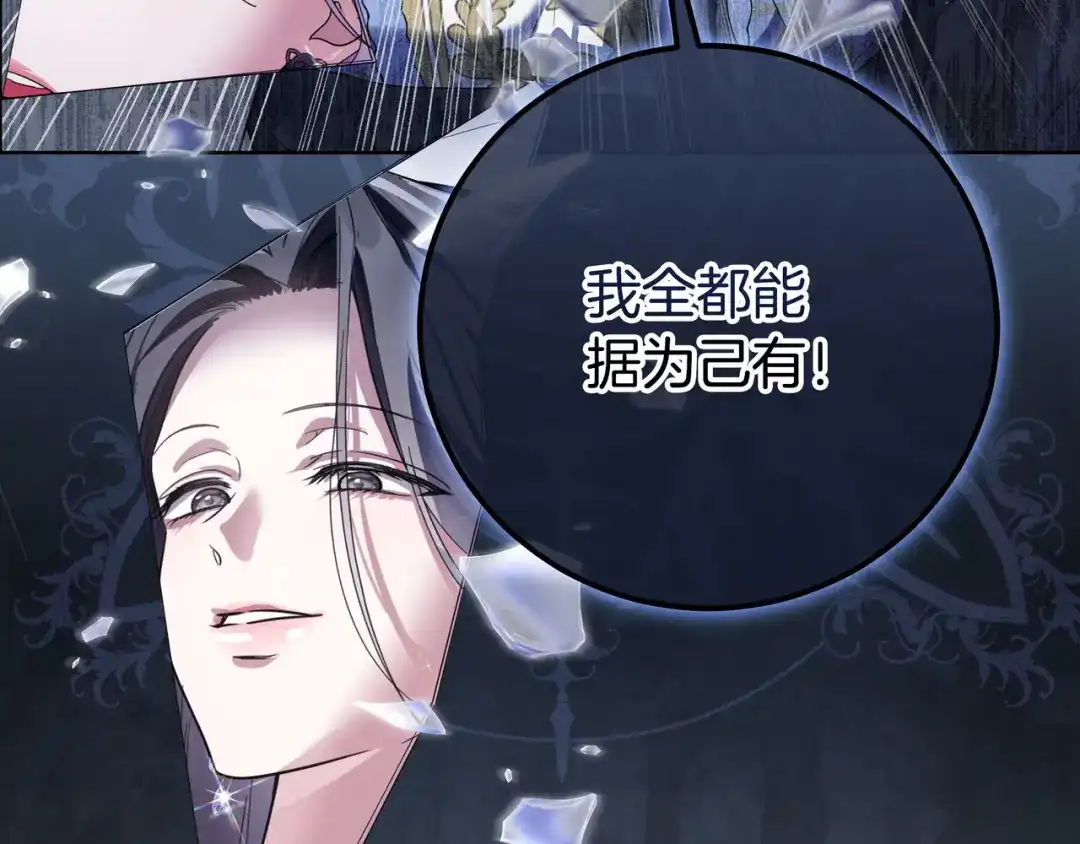 第200页