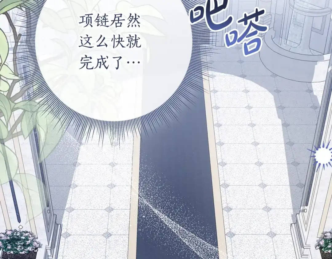 第196页