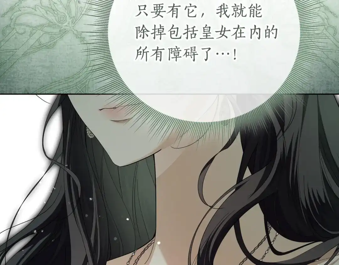 第212页