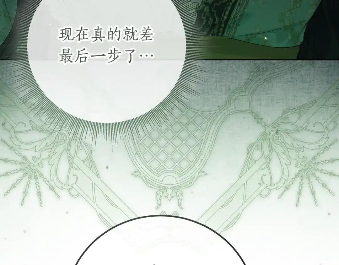 第216页