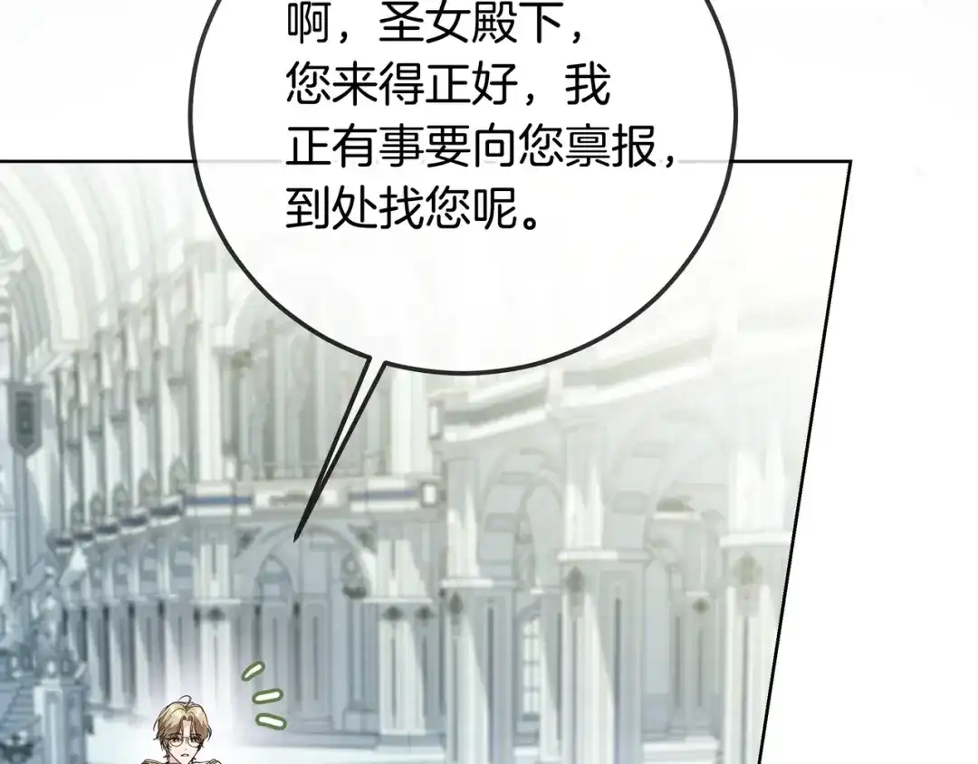 第218页