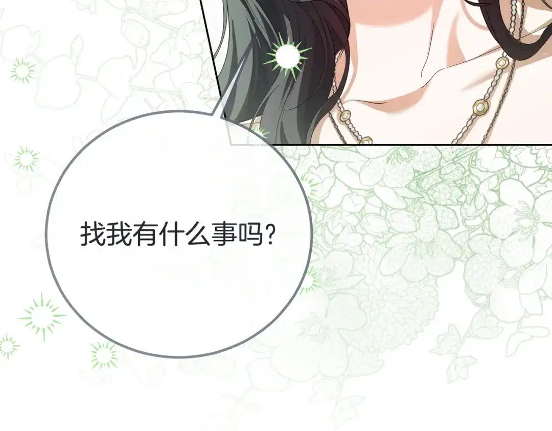 第226页