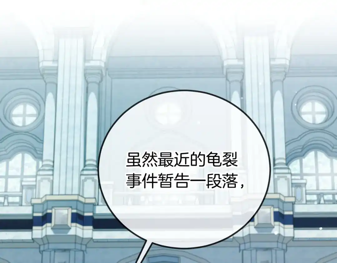 第228页
