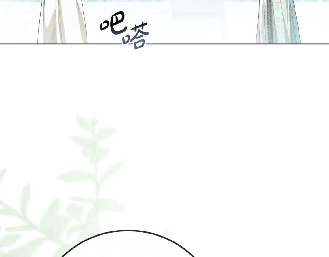 第232页
