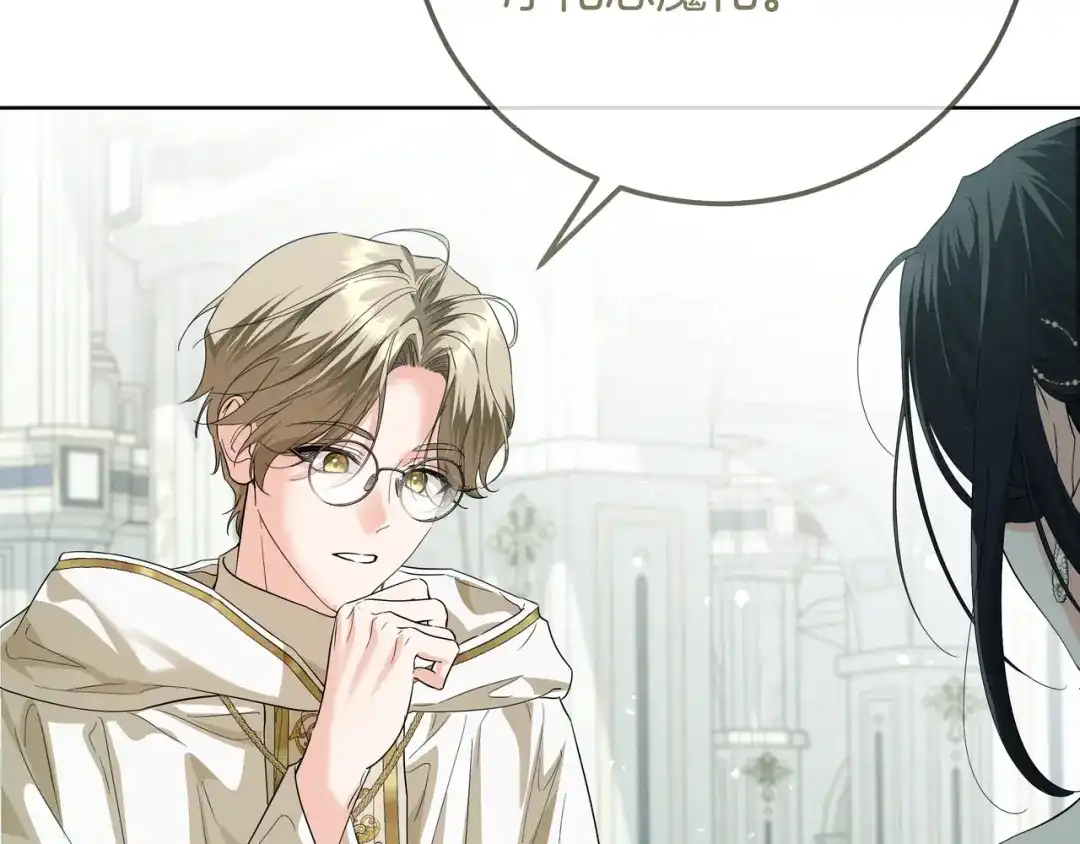 第241页
