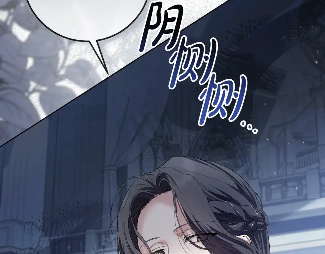 第247页