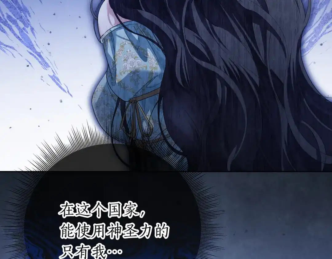 第265页