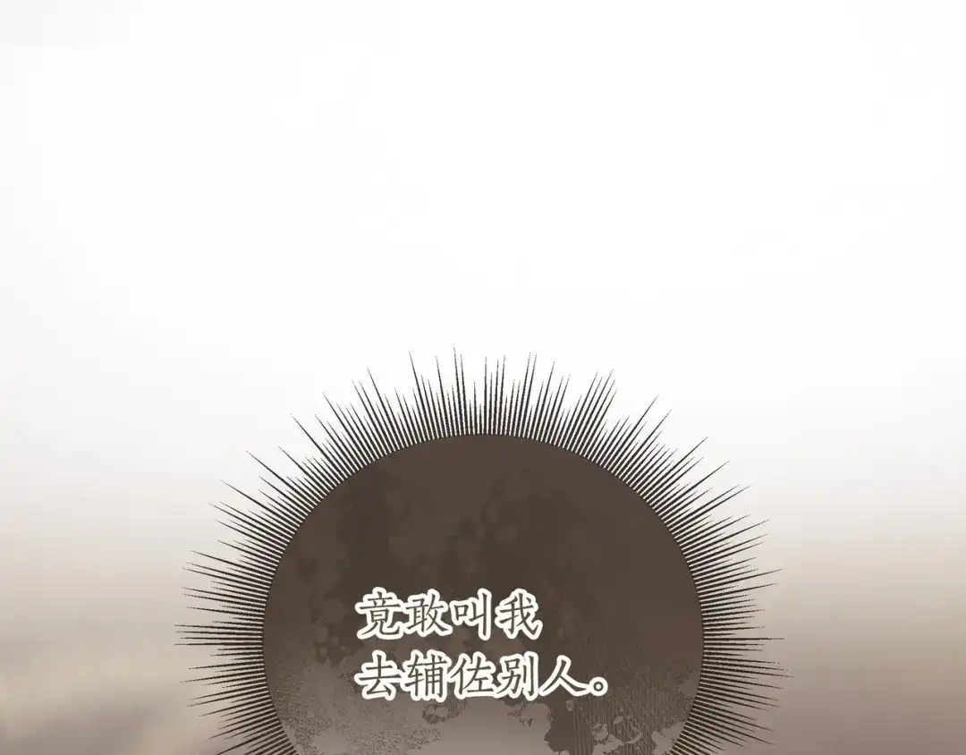 第269页